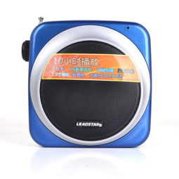 利視達(dá)LD803教學(xué)擴(kuò)音器 功能詳解與使用場景指南