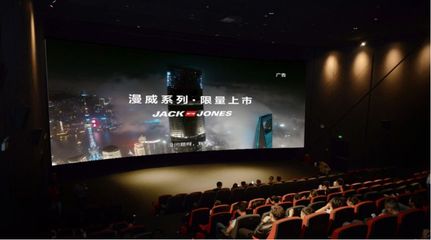 萬達(dá)傳媒以內(nèi)容創(chuàng)制為核，在新一線城市格局中拓展融合營銷版圖