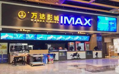 萬達(dá)廣場攜手《味道宜賓》打造美食文化盛宴，轉(zhuǎn)發(fā)分享贏取超值福利！