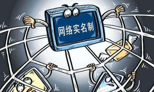 抖音小店無商標資質授權 能否上架網絡與信息安全軟件產品？